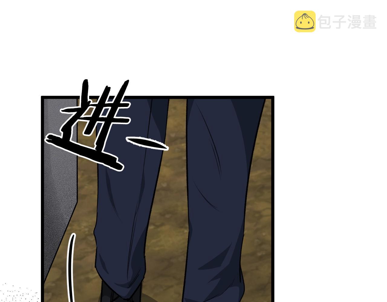 第86话 沉睡森林145