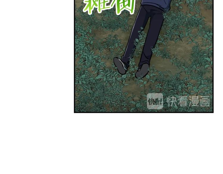 第15话 覆灭的边缘115