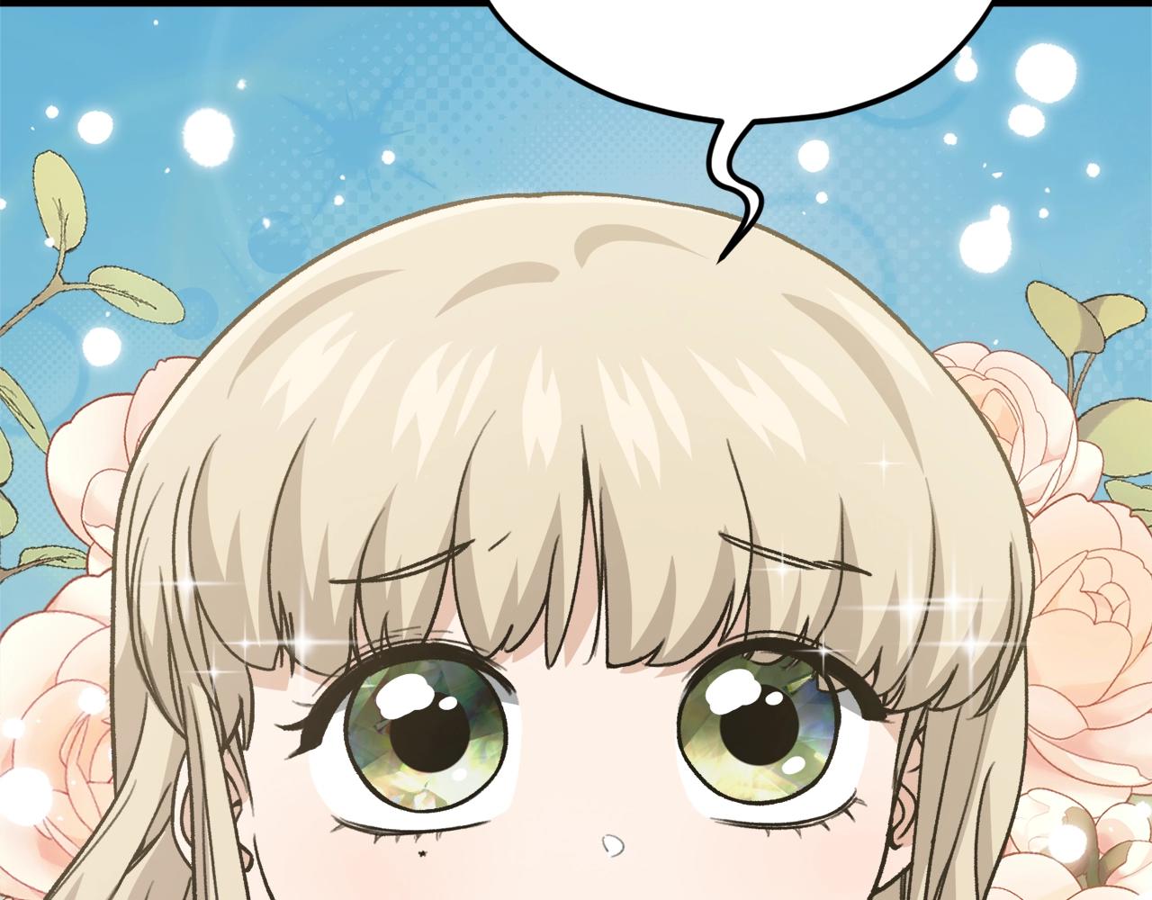 第101话 星星的愿望165
