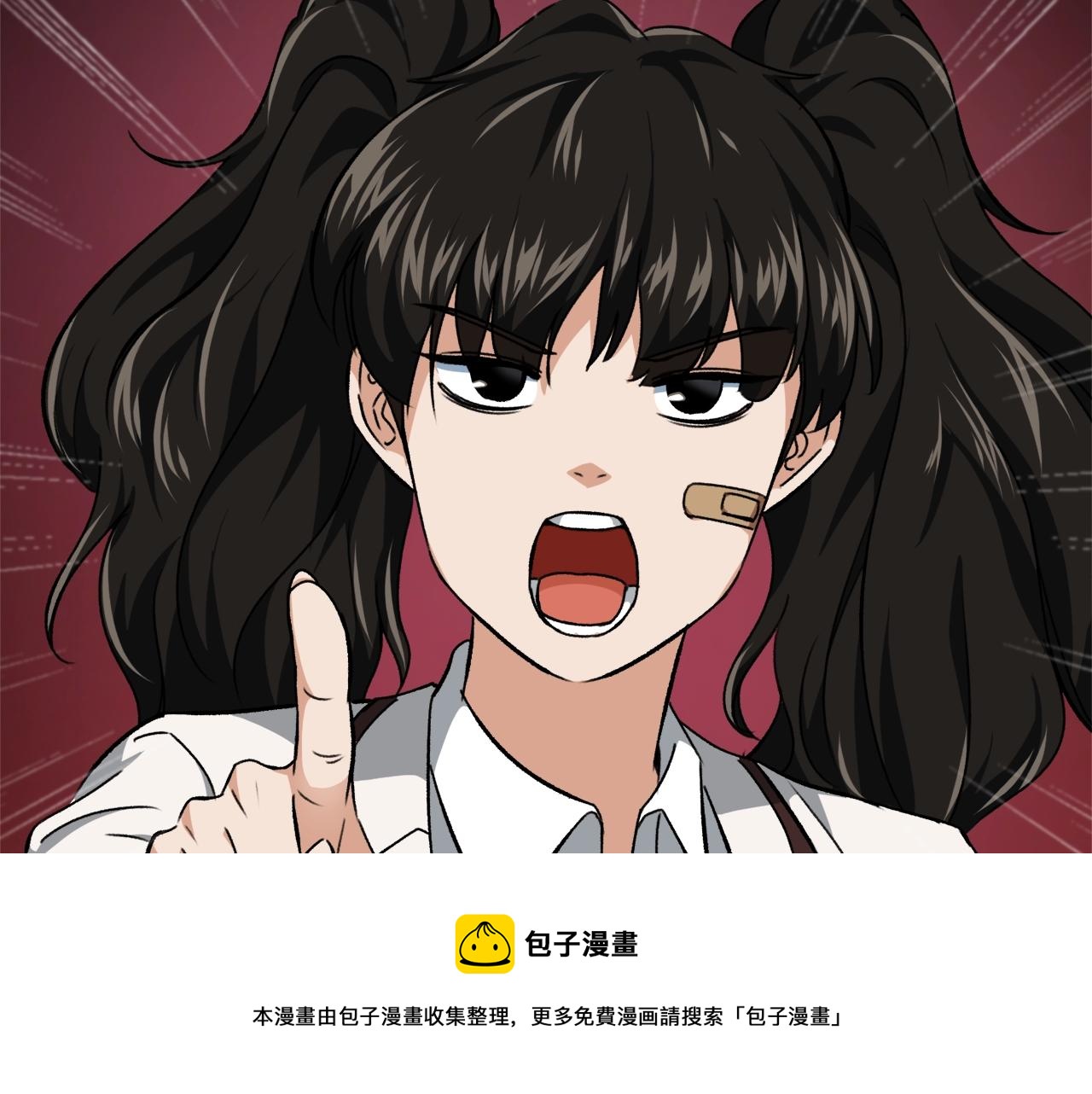 第72话 局长千金144