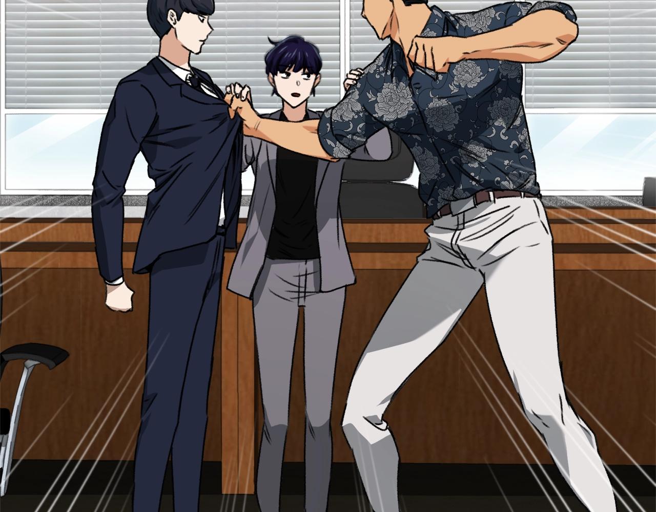 第57话 不堪一击！11