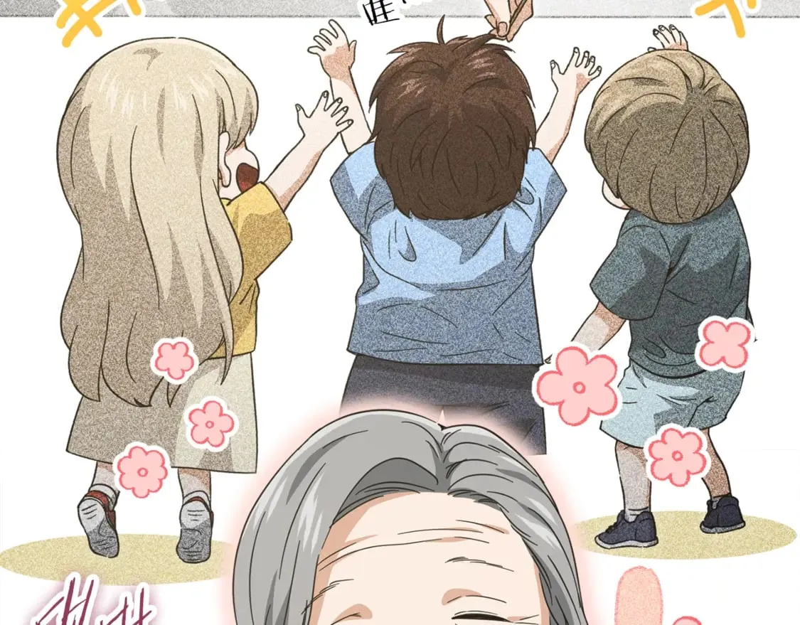 第154话 有爱的爸爸117