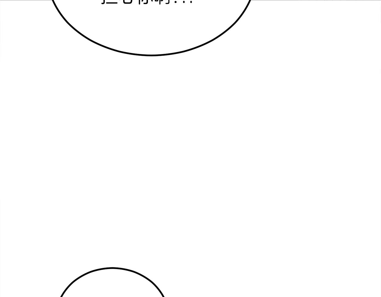 第54话 新成员加入58
