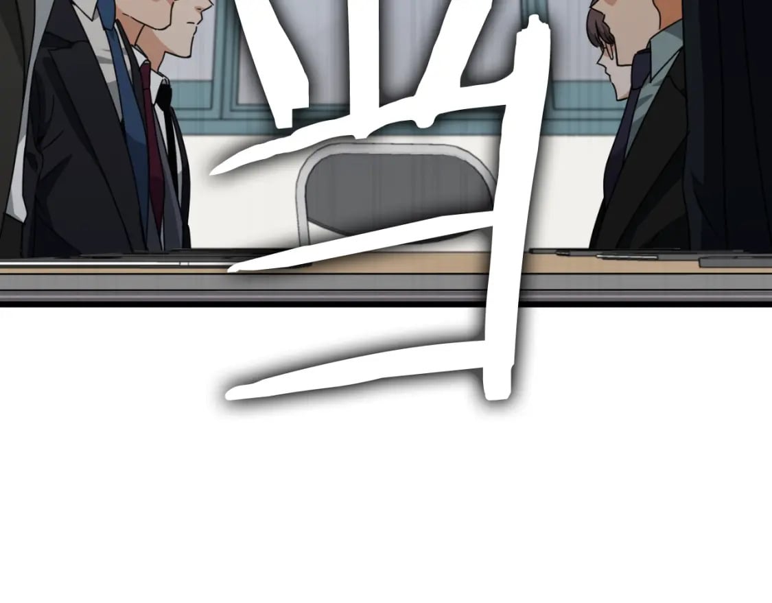 第139话 吵架37