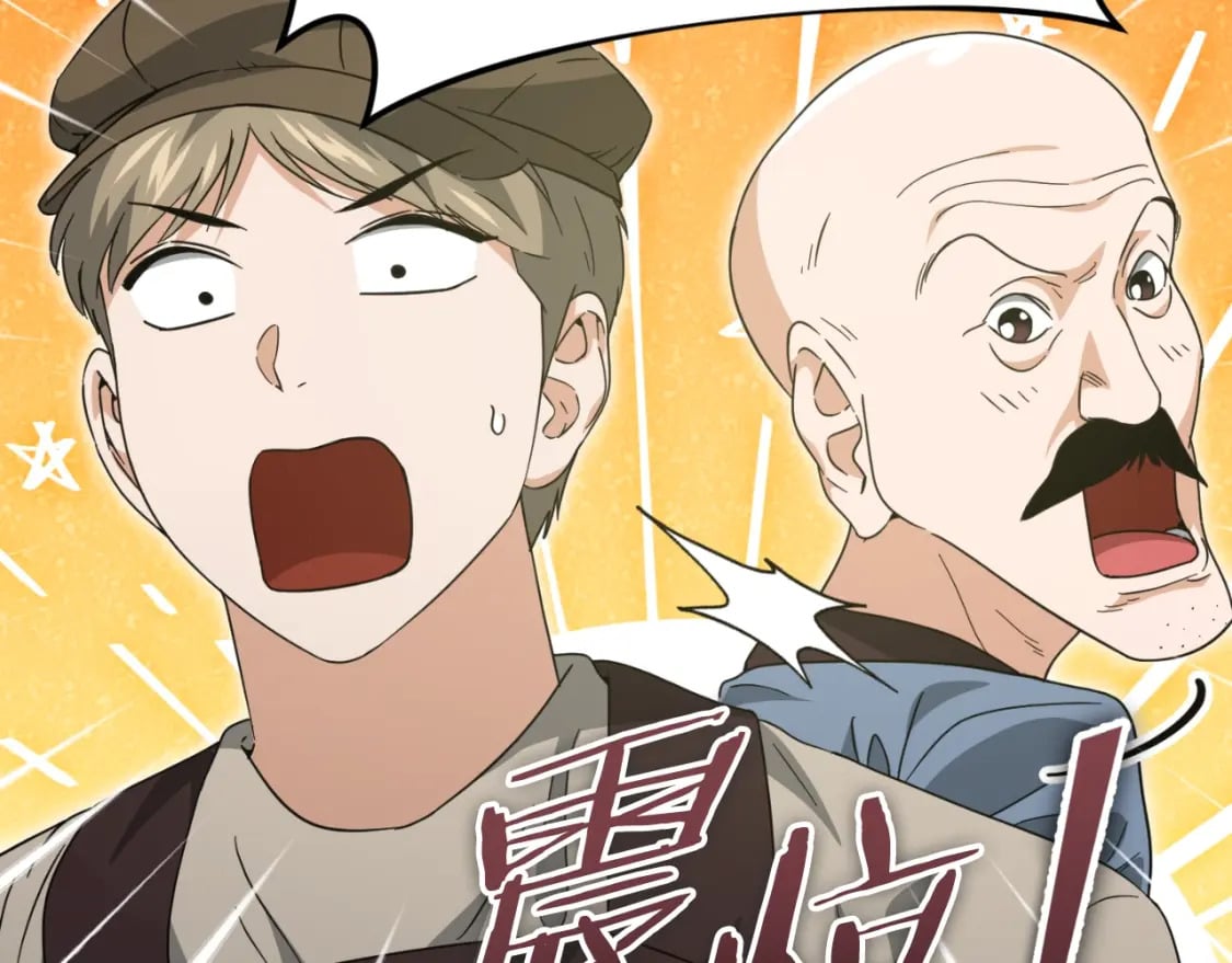 第140话 罢工89