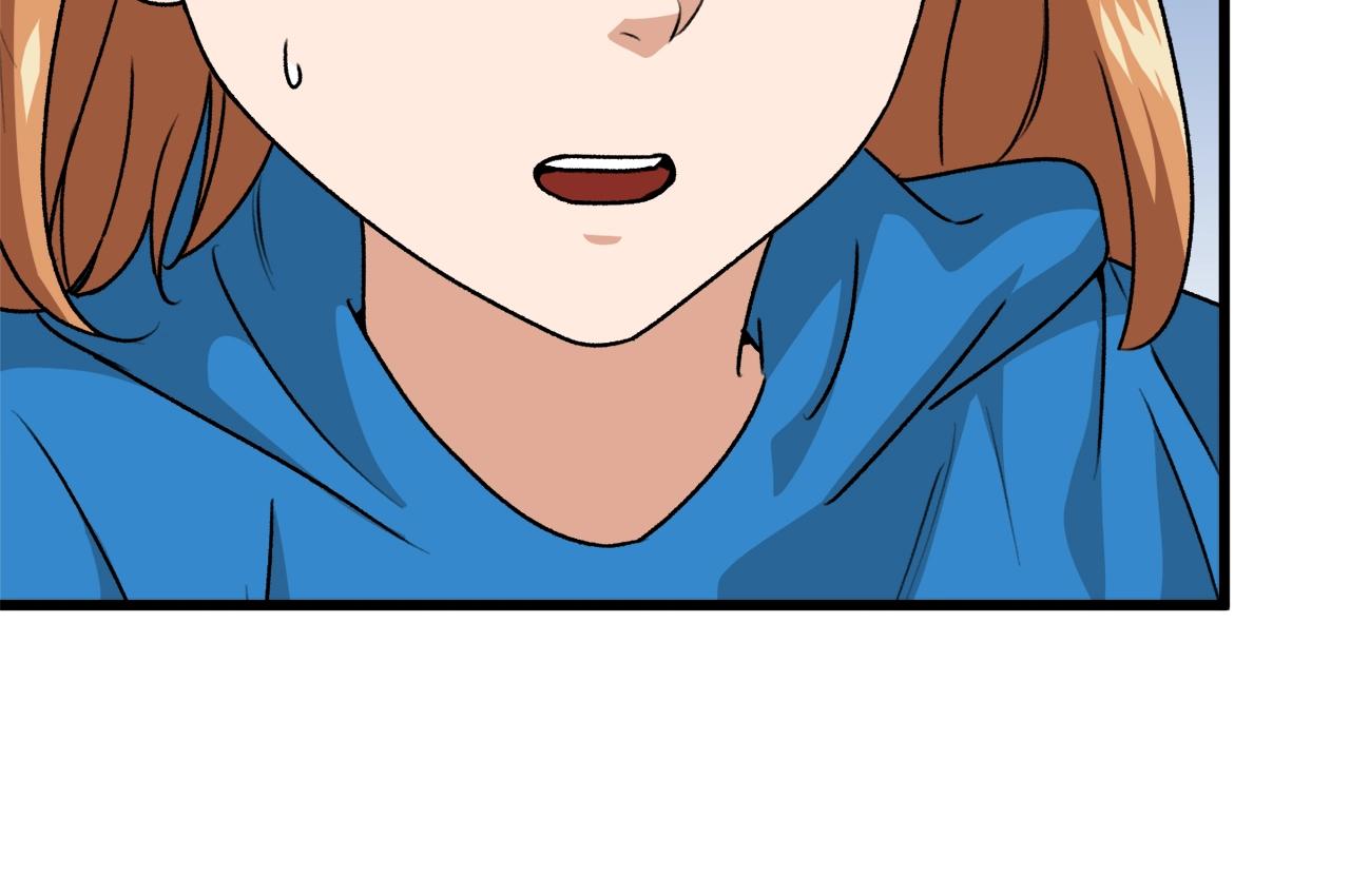 第98话 修学旅行252