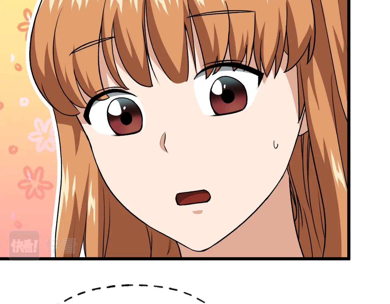 第93话 精灵之墓93