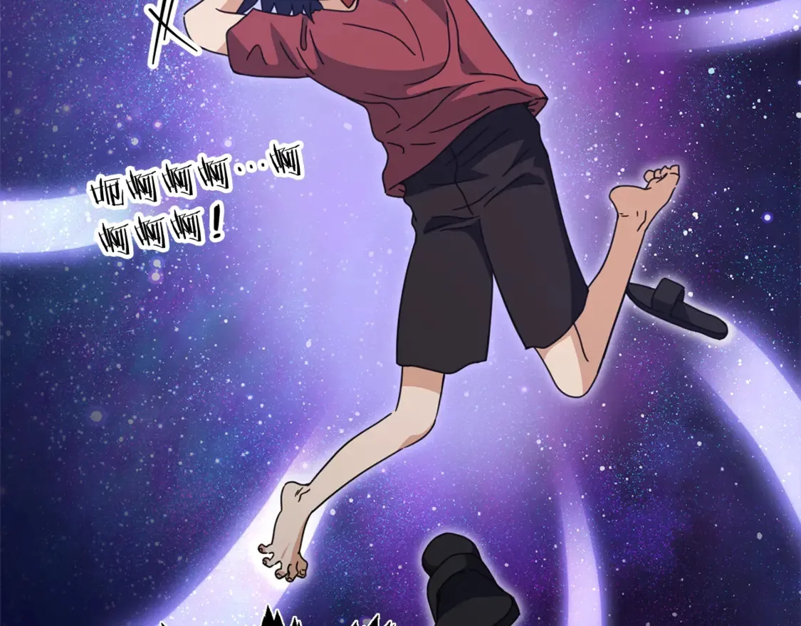 第157话 愤怒的星星42