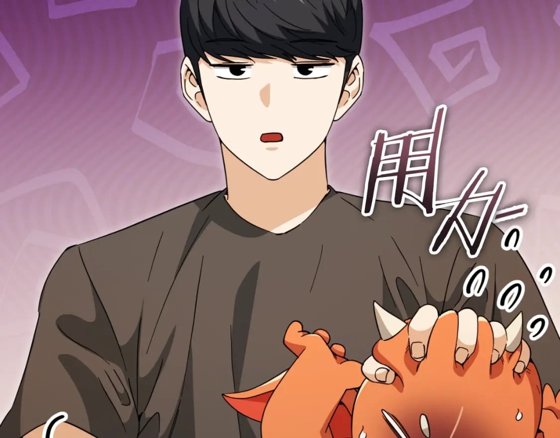 第145话 检讨书180