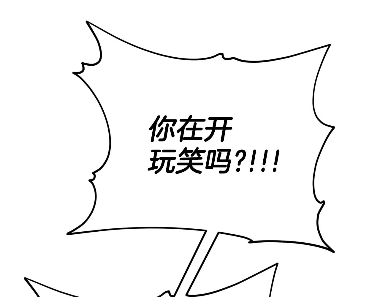 第113话 实习开始134