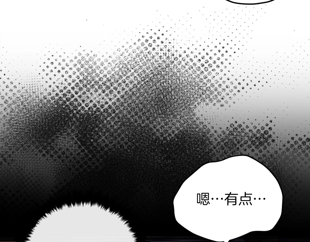 第65话 钓鱼68
