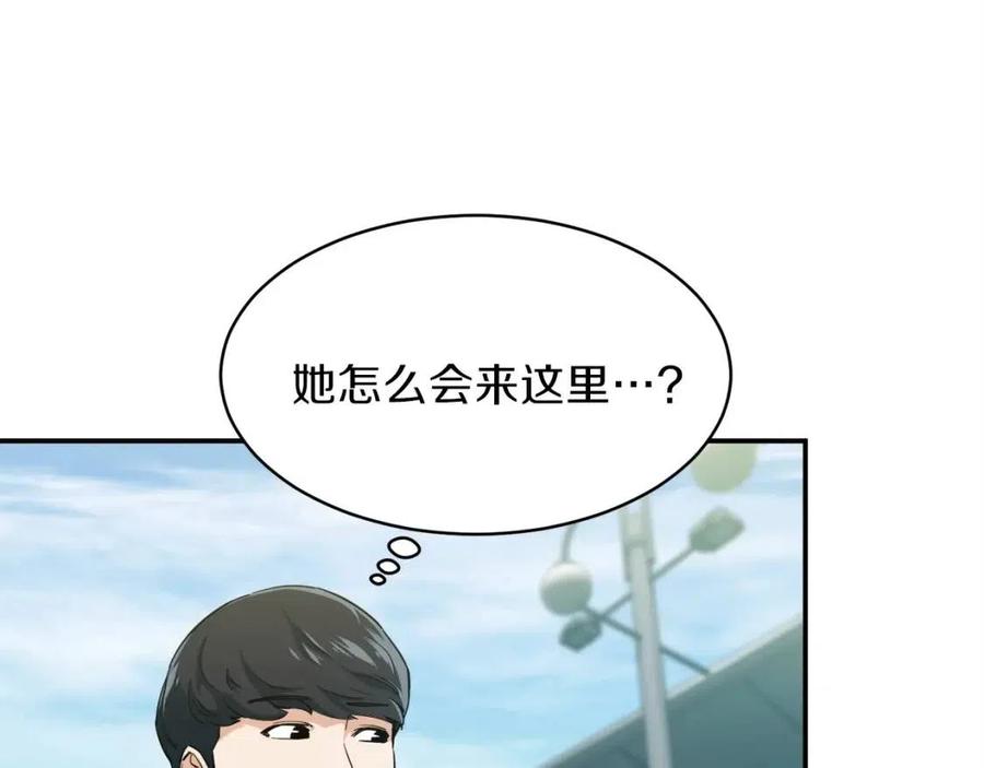 第27话 开学典礼123