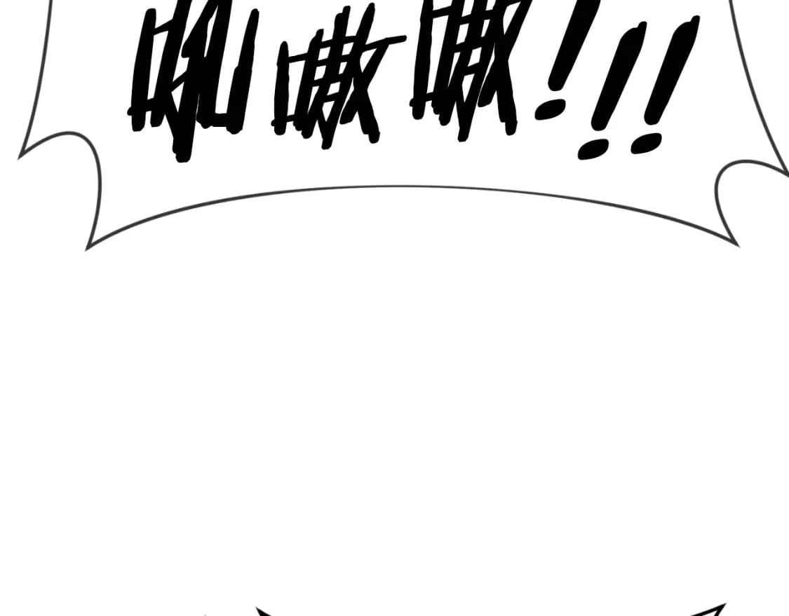 第137话 摄影大赛207