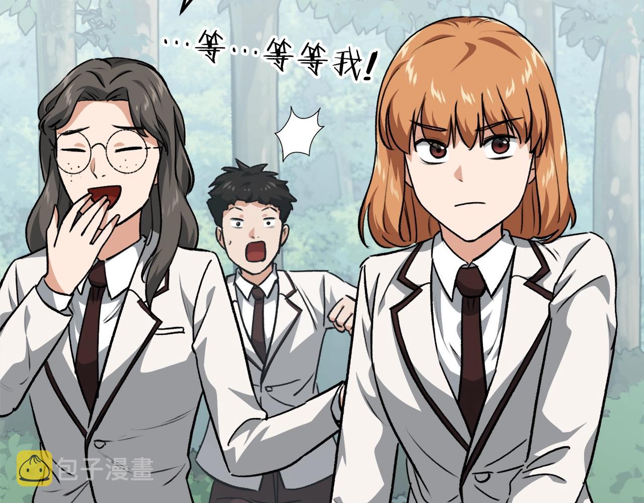 第90话 俊男靓女175
