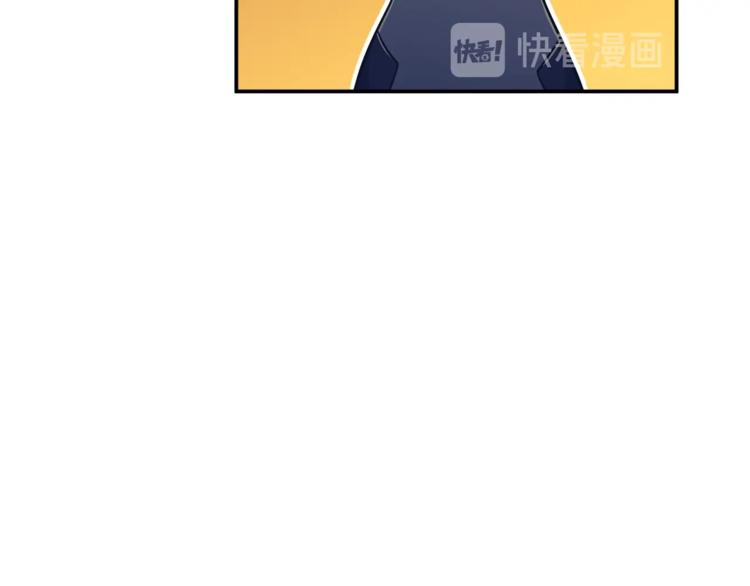 第6话 攻略地下城130