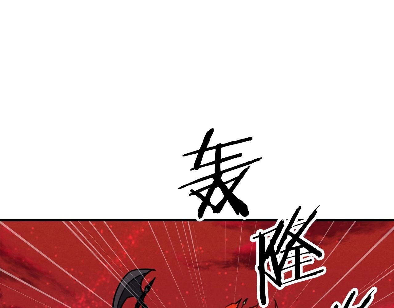 第一季完结话 BOSS战！91