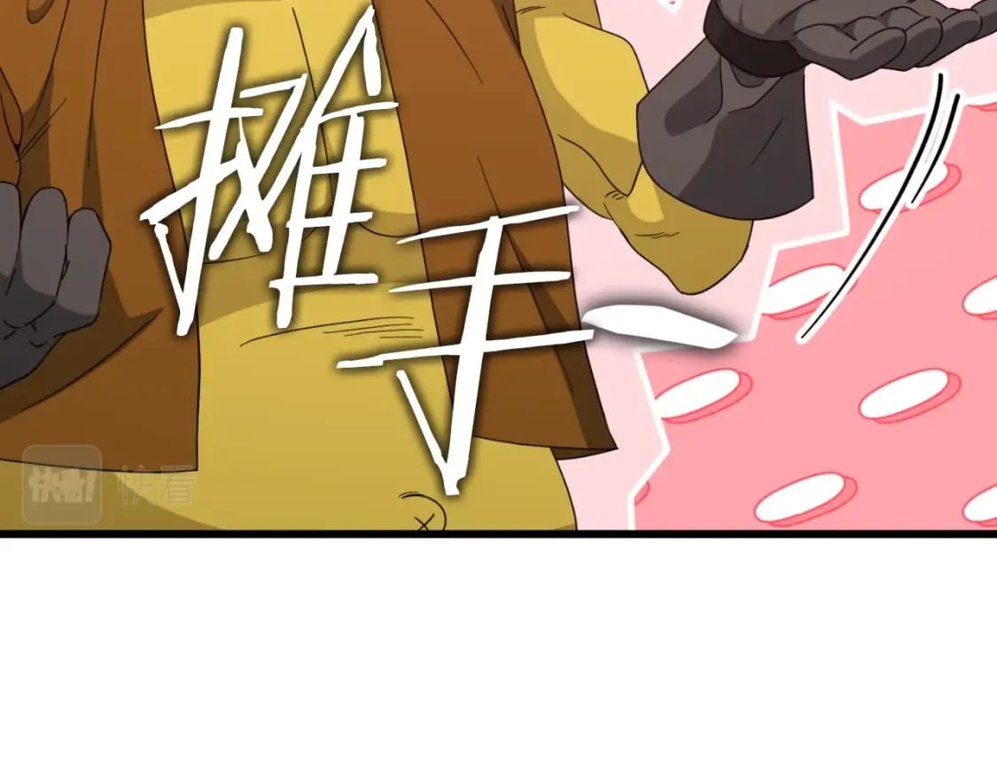 第134话 天魔大人153