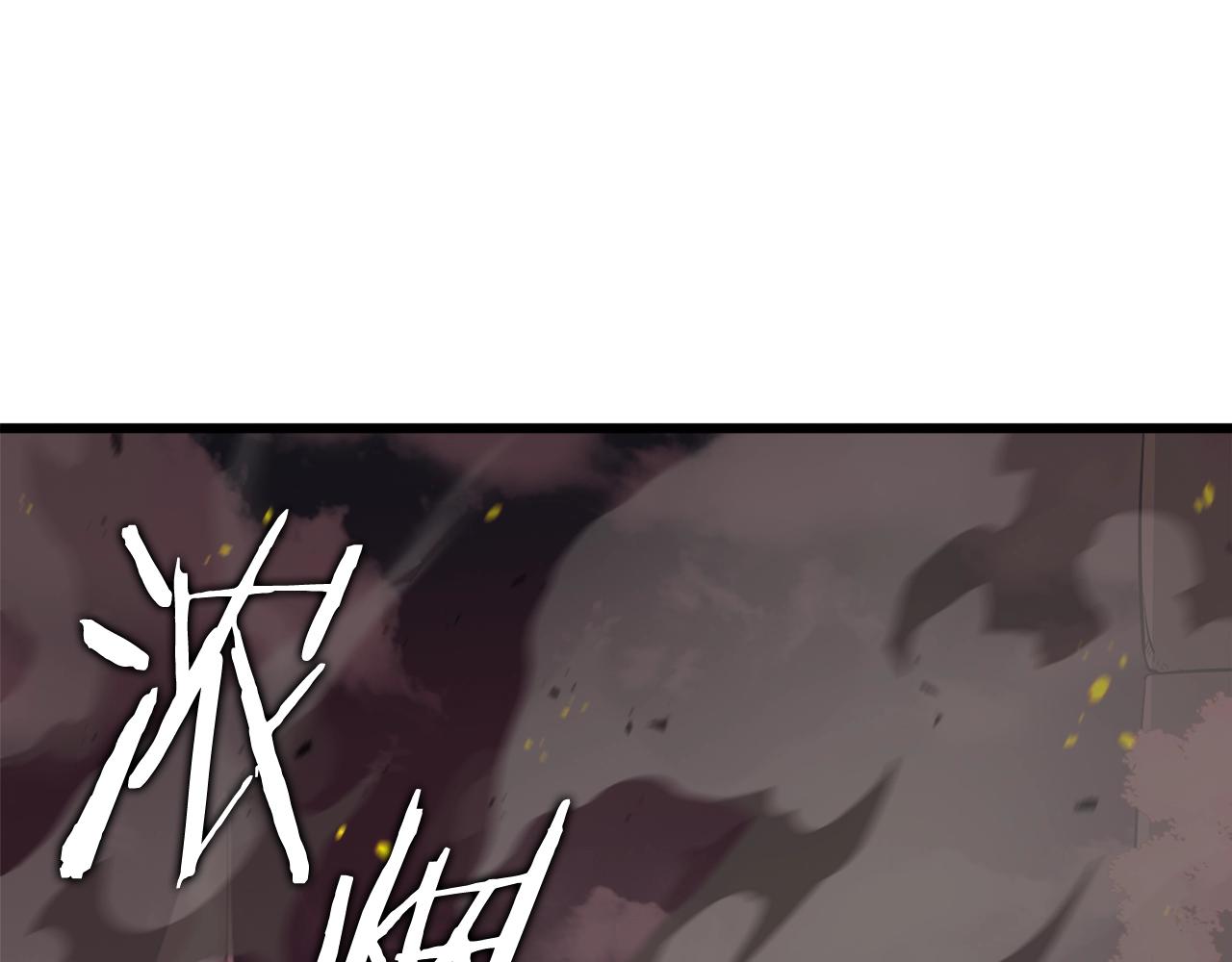 第93话 精灵之墓186