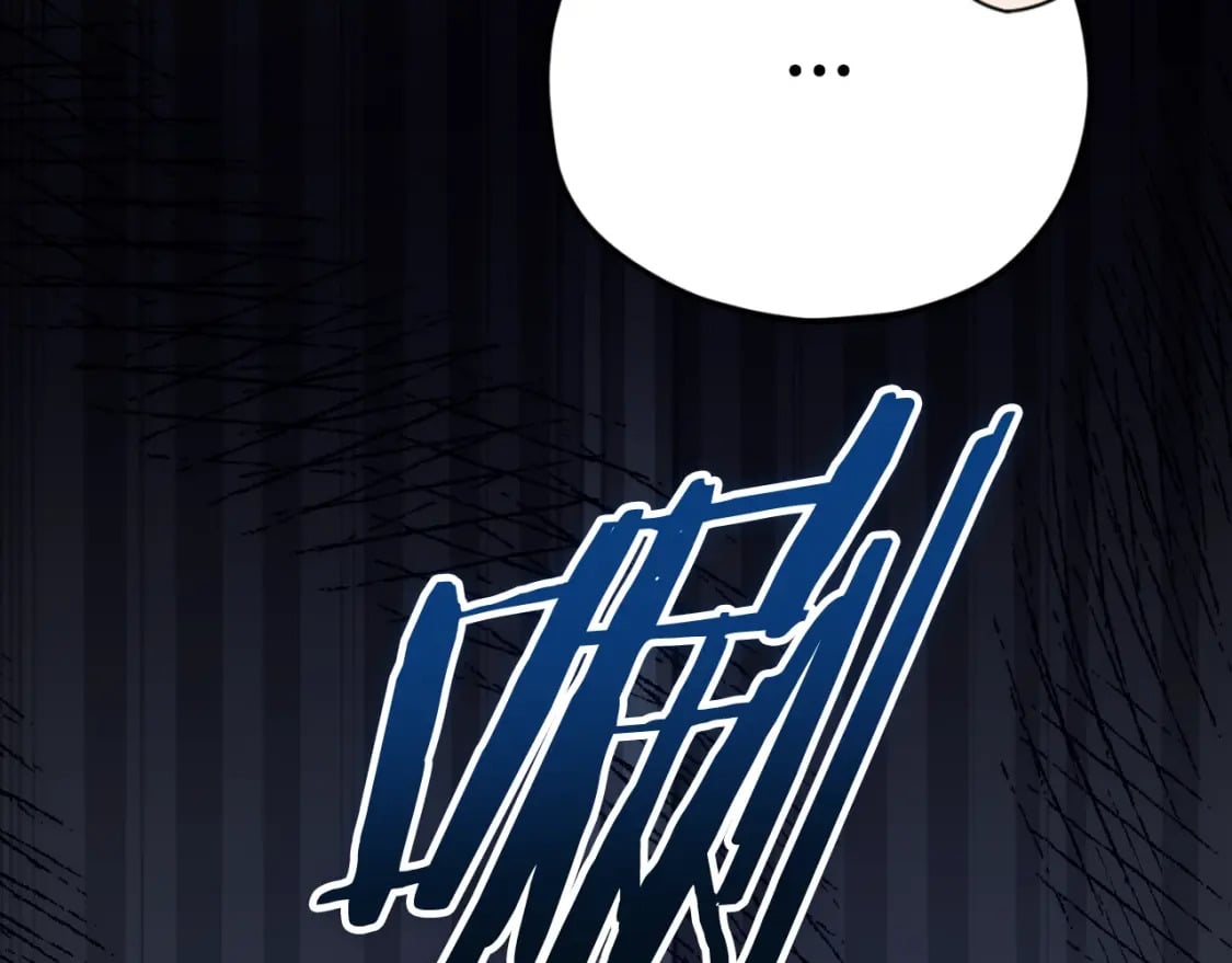 第132话 灵魂诅咒187