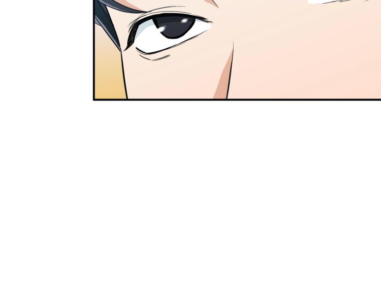 第9话 猎人管理局98