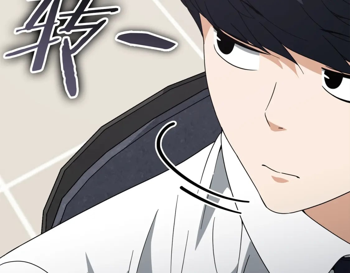 第129话 隐形披风212
