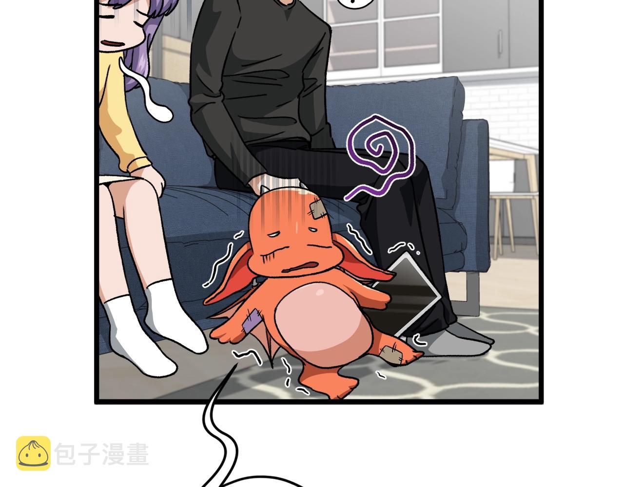 第94话 龙界戏精156