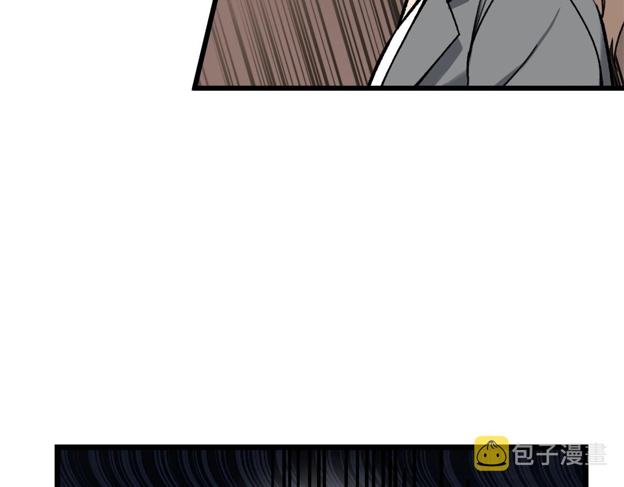 第62话 随机盒子78