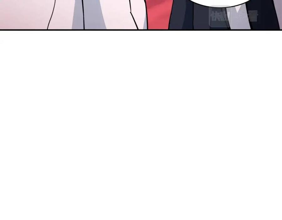 第34话 降伏恶龙92