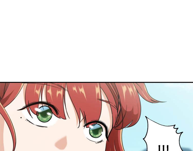 第6话 攻略地下城16