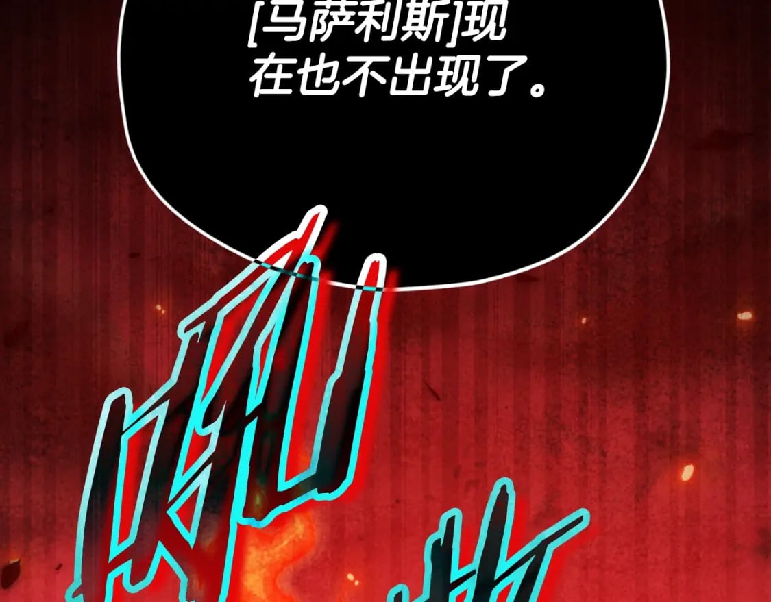 第138话 什么家庭条件50