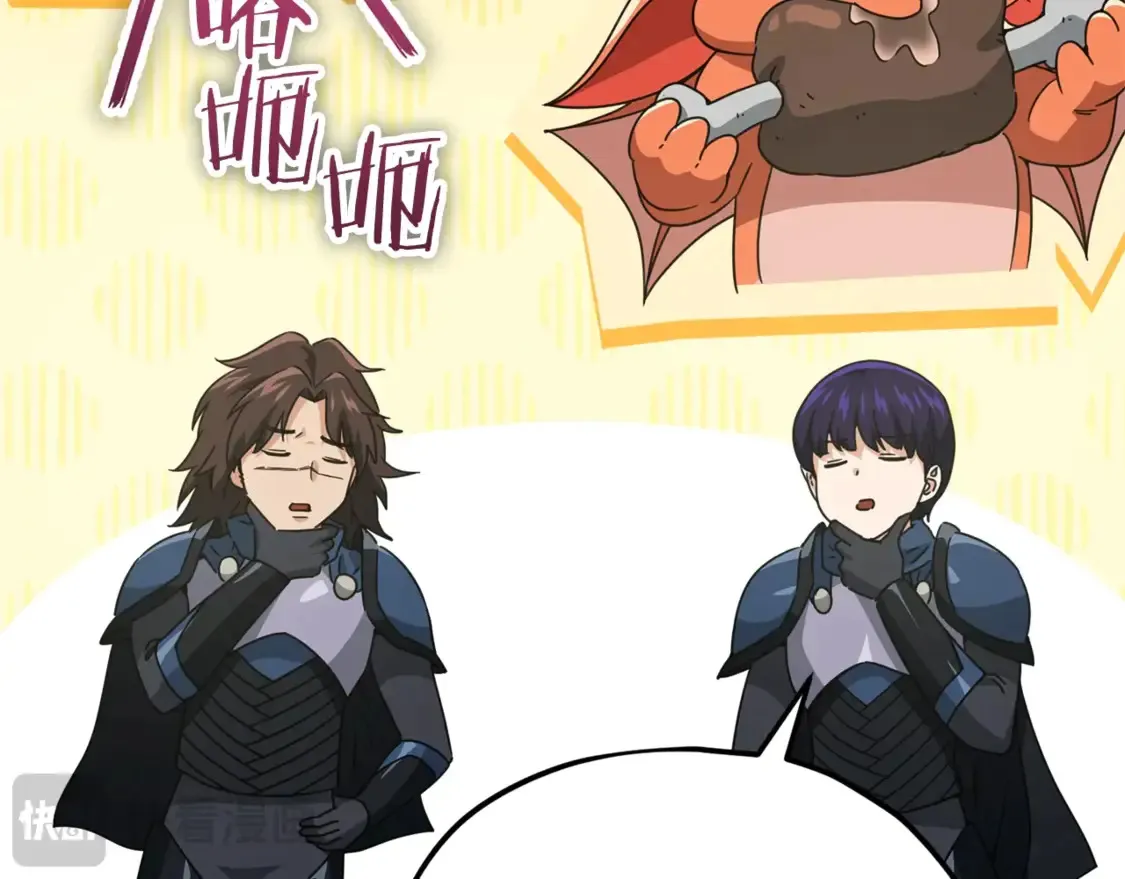 第158话 永远的朋友149