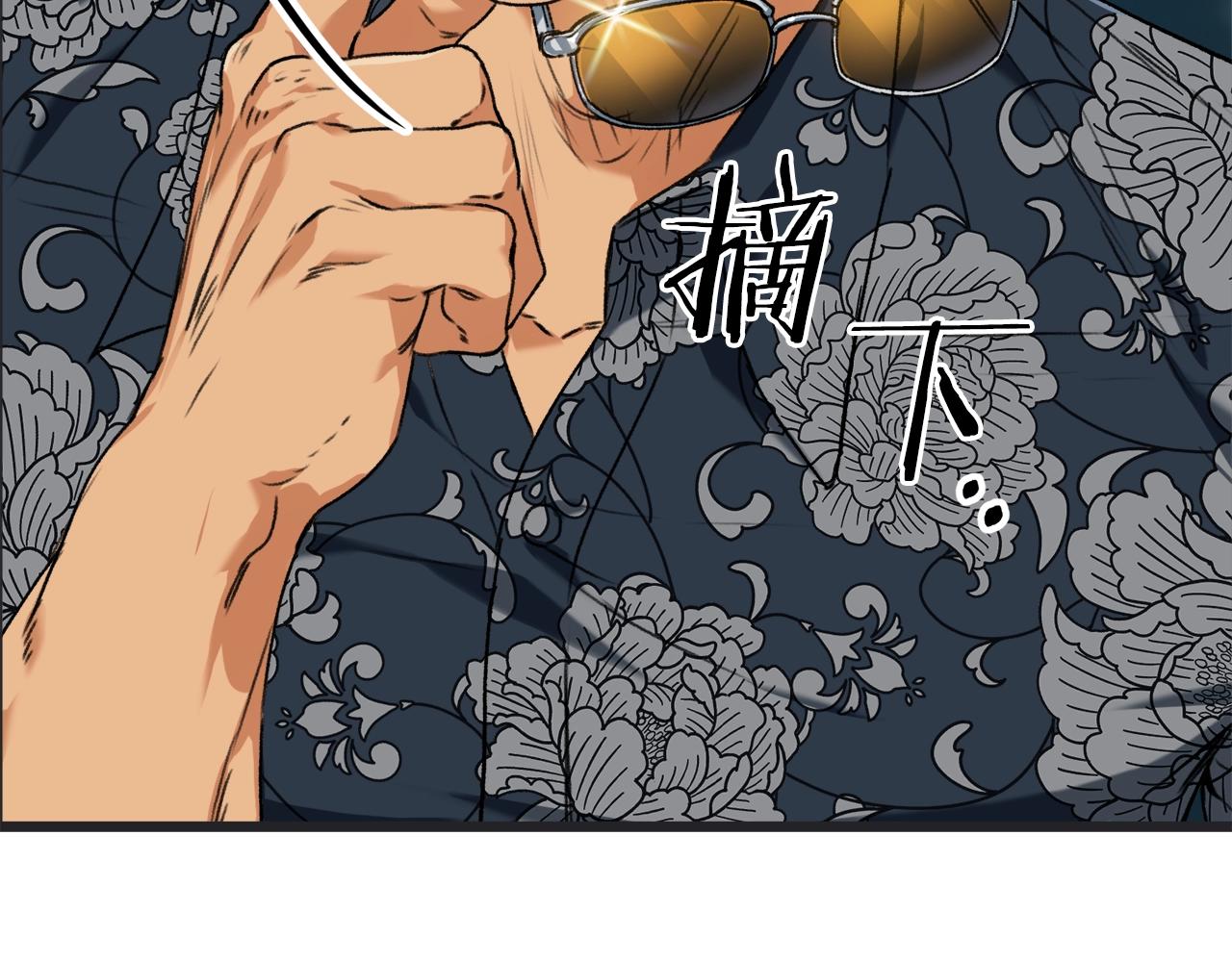 第56话 不知死活23