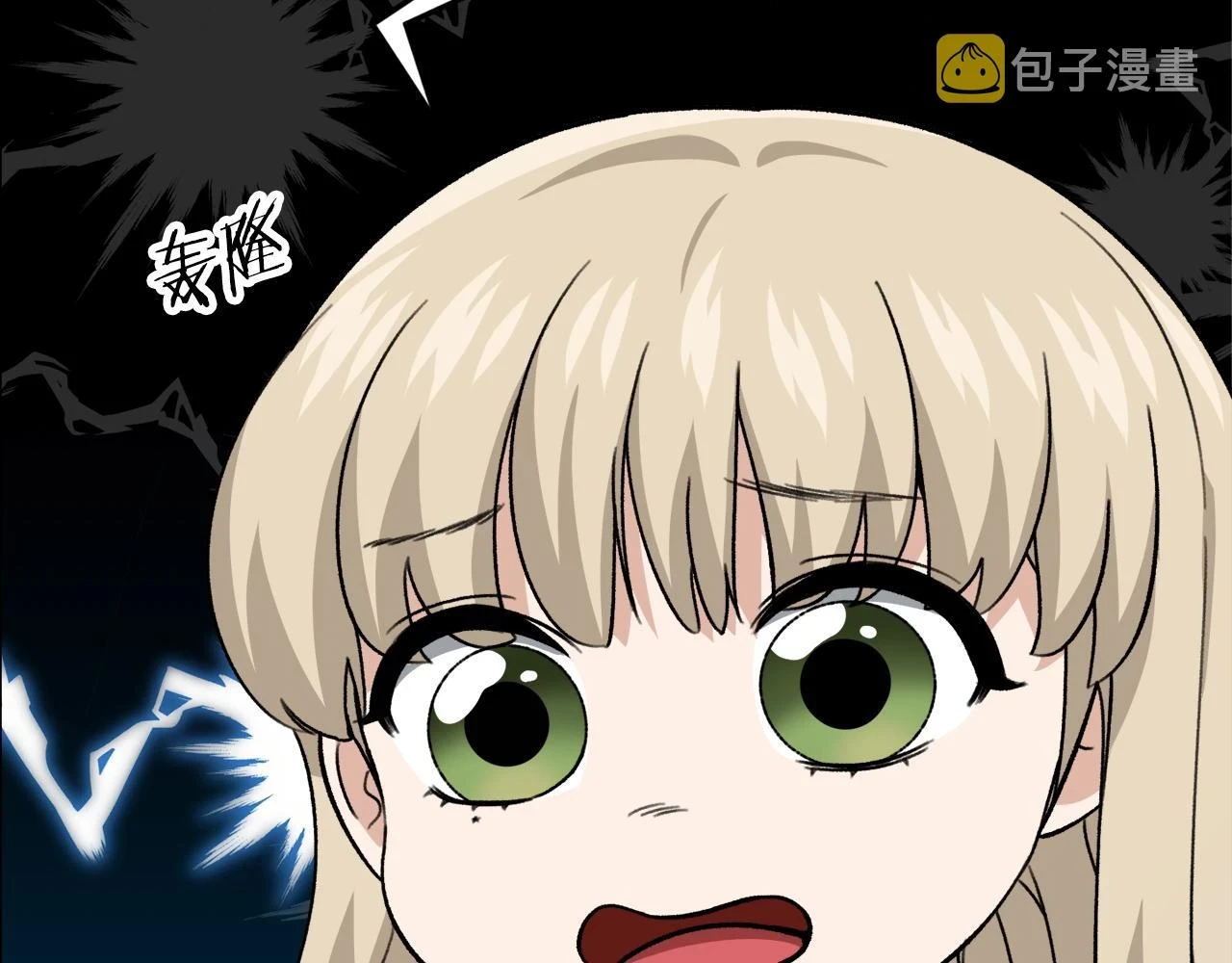 第109话 给爸爸买早餐22