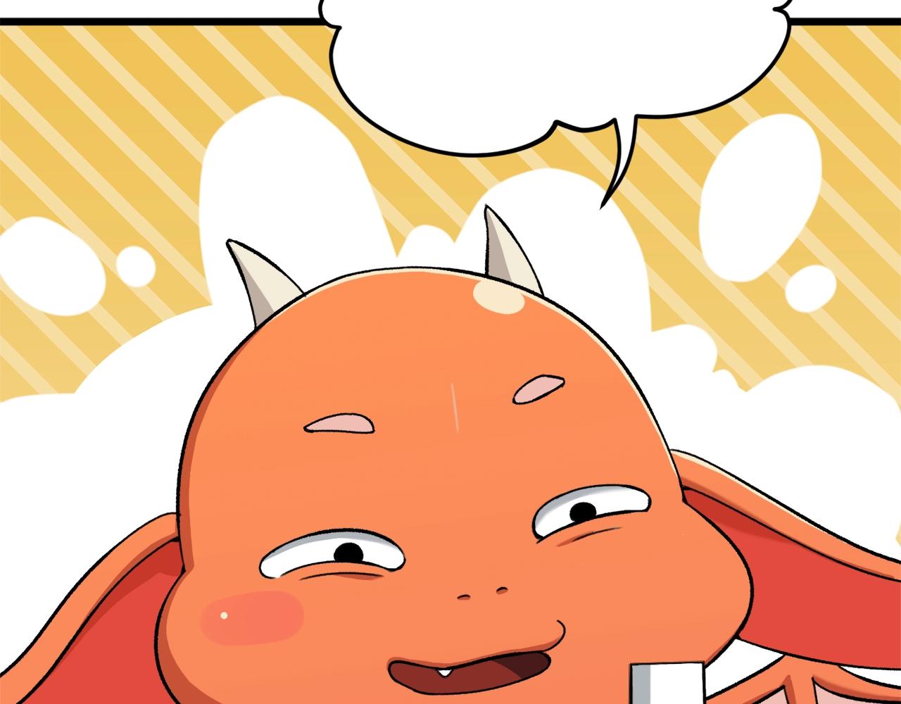 第71话 投诉23