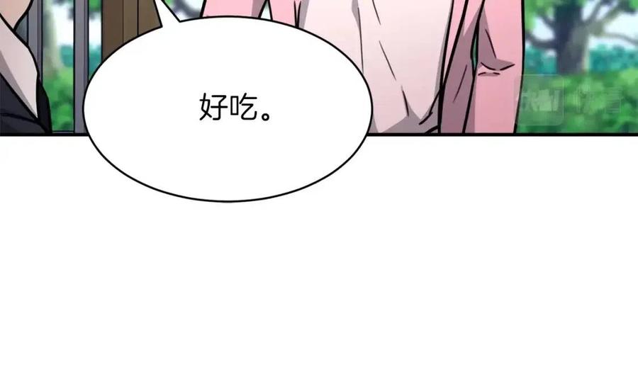 第42话 人鱼洞穴41