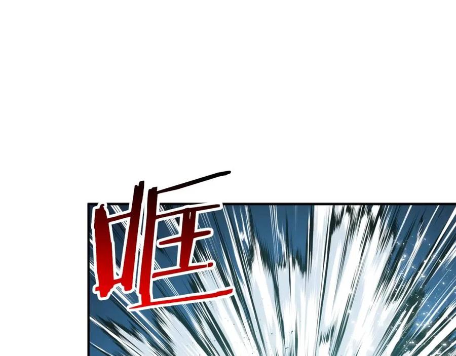 第22话 偷偷摸摸打辅助85