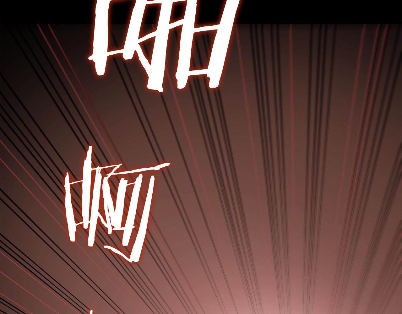 第80话 贝利亚分身140