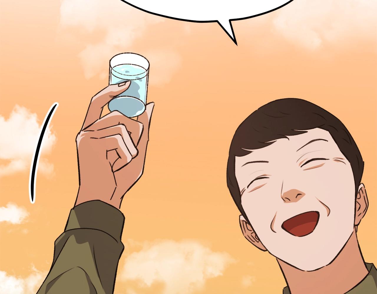 第79话 奇怪的误会83
