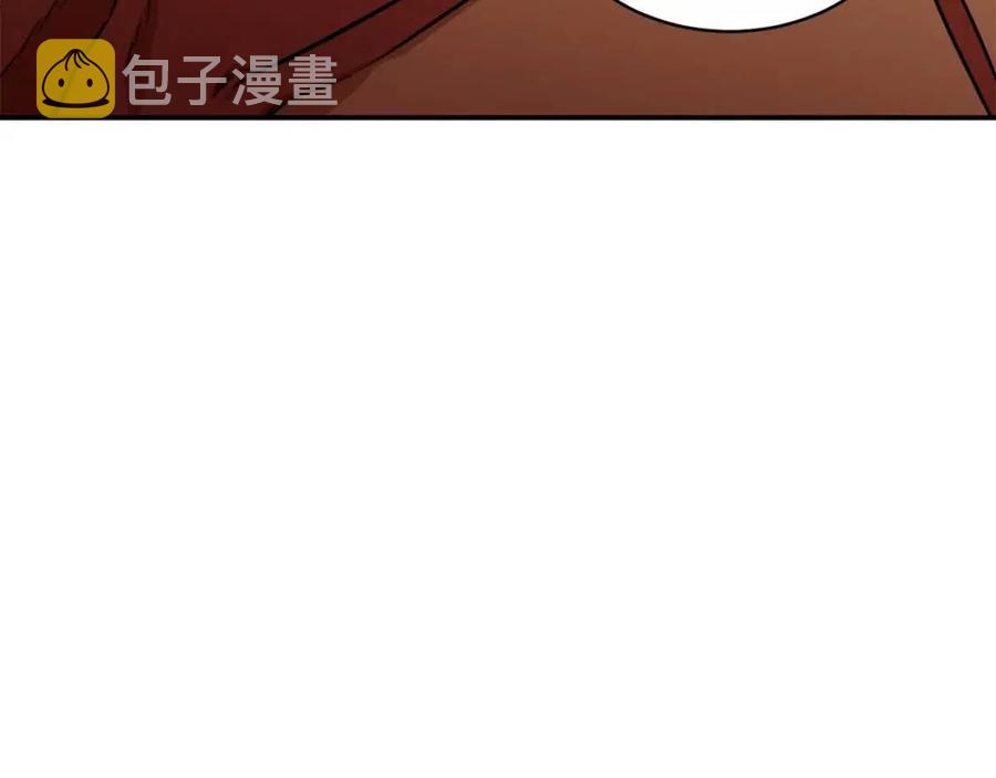 第34话 降伏恶龙69