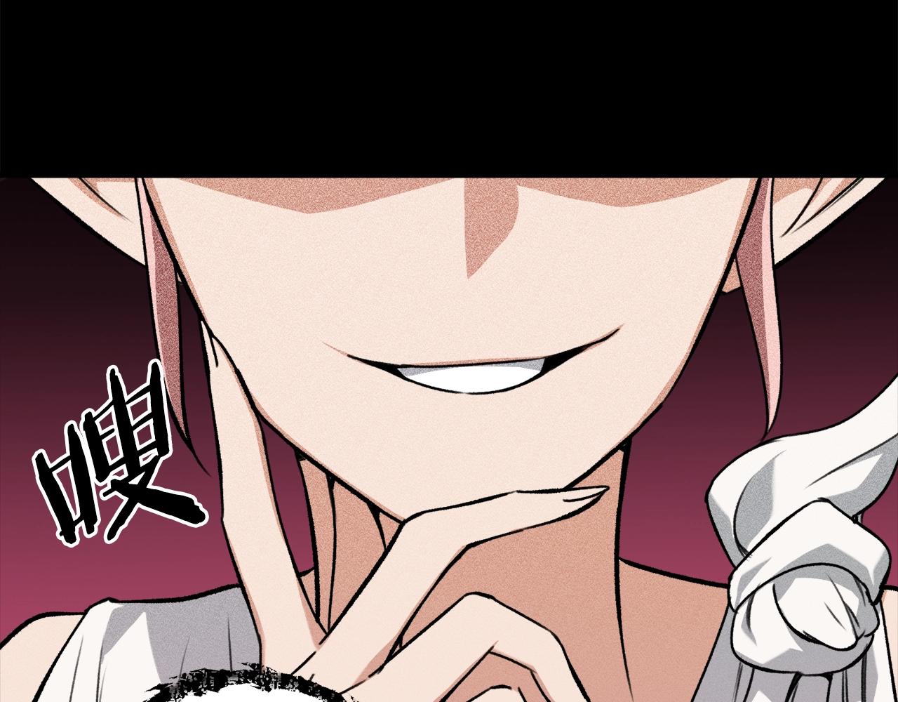 第65话 钓鱼165