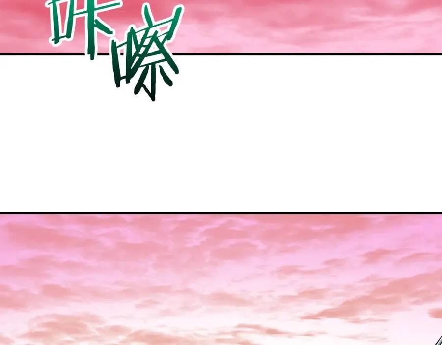 第22话 偷偷摸摸打辅助129