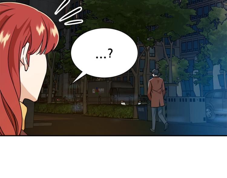 第7话 拔刀吧！女人！161