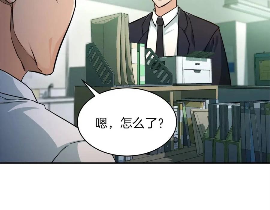 第27话 开学典礼25