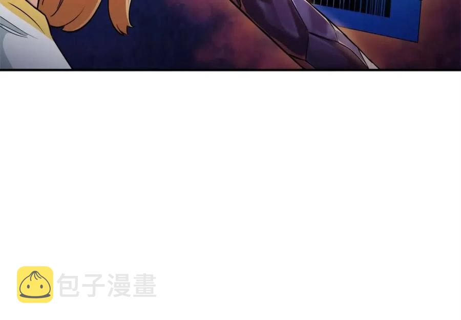 第26话 保护欲max90