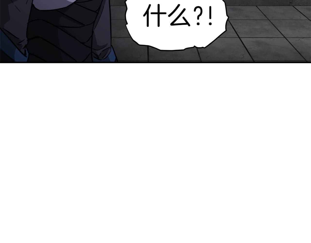第48话 走马上任178