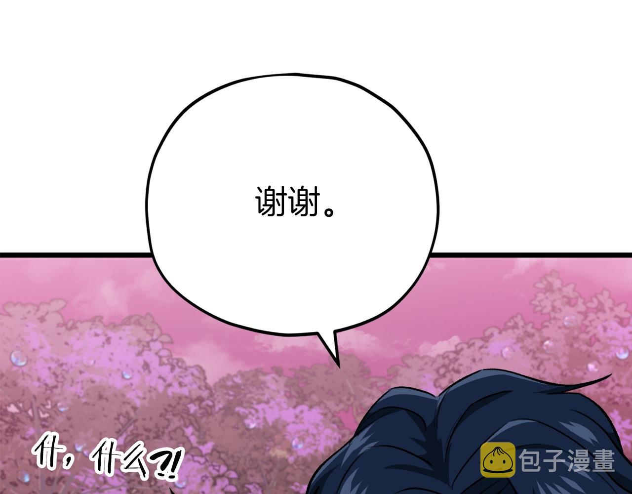 第101话 星星的愿望58
