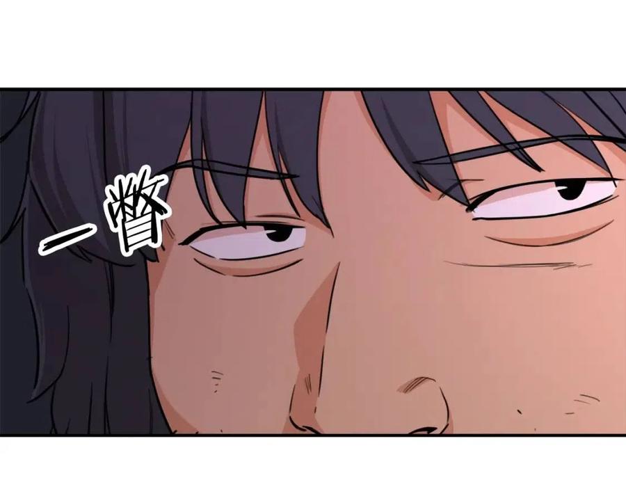 第43话 人质101