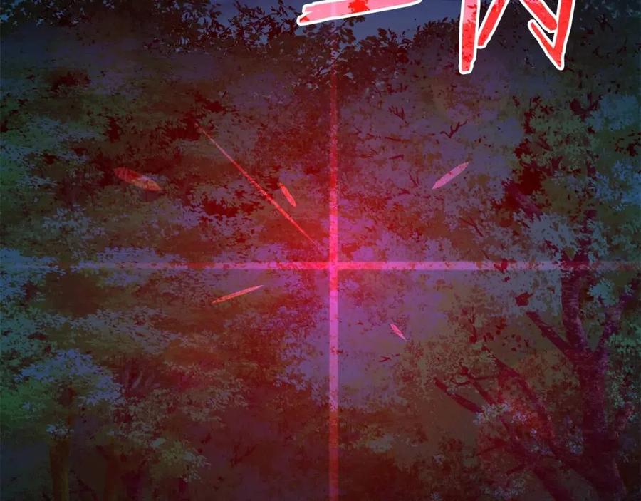 第32话 随机难度裂缝！！！174