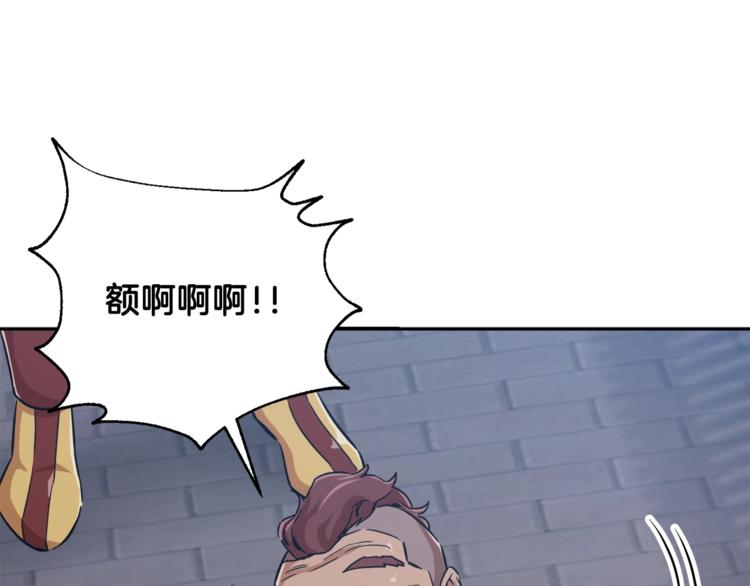 第5话 操练起来30