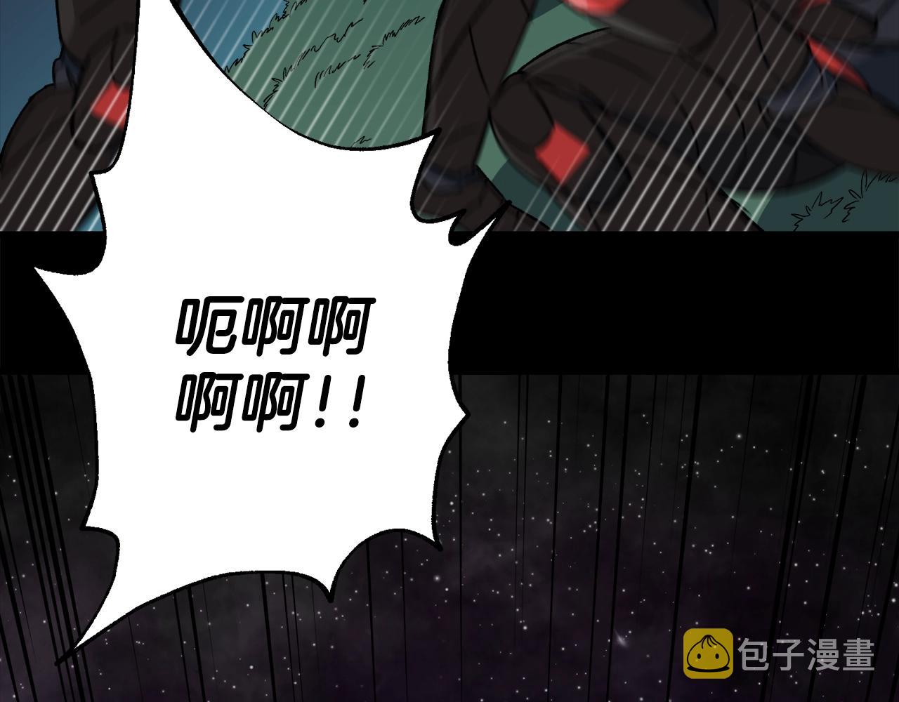 第56话 不知死活87